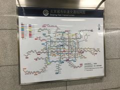 -海淀黄庄(地铁站)