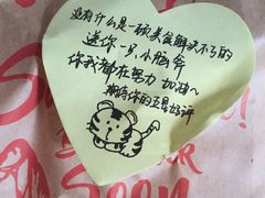 -必胜客(机场路店)