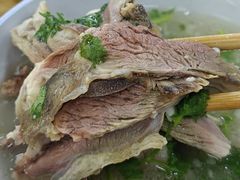 -宋老三苏肉羊肉汤老店