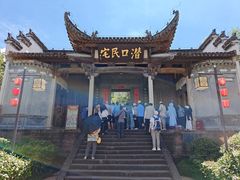 -潜口民宅博物馆