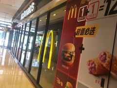 -麦当劳(龙湖时代天街店)