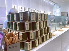 -KUNCHA鲲茶·江西制茶(铜锣湾店)