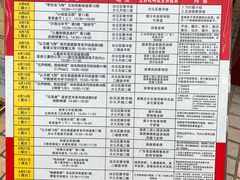 -广州市白云区图书馆