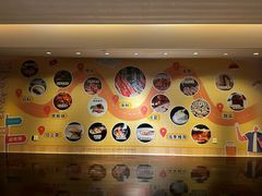 -盛宴自助餐厅(运达喜来登店)