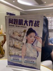 -广州美莱医疗美容医院