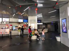 -星轶IMAX影城(九亭U天地旗舰店)