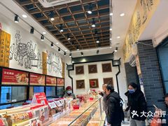 -彭记优口(胜利路店)