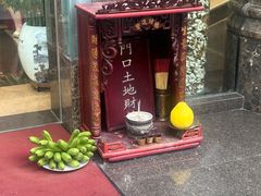 -凤凰楼酒家·粤宴点心(华强北店)
