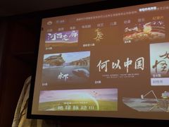 -跨越足界Spa足道(潍坊店)
