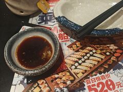 -古田居·特色寿司料理(骏欣中心店)