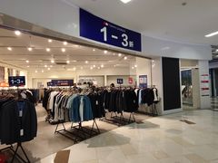 -鑫嘉汇购物中心