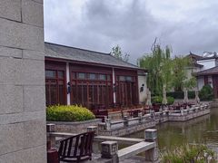 -丽江金茂凯悦臻选酒店-滇香馆