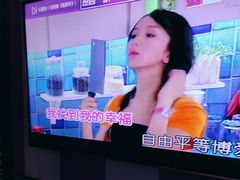 -唱吧麦颂KTV(松江五龙商业广场店)