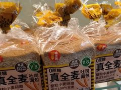 -味多美蛋糕(远大路店)