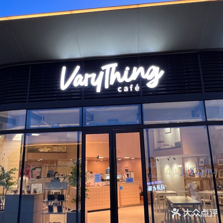 珠海！0元看夏花烂漫水墨画艺术展咖啡馆