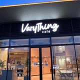 珠海!0元看夏花烂漫水墨画艺术展咖啡馆