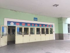-黑龙江大学