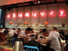 大堂-陈鹏鹏潮汕菜(宝安机场T3航站楼店)