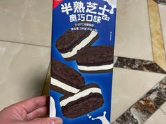 -好利来(世纪金源购物中心店)