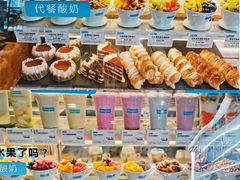 -Blueglass酸奶(财富购物中心店)