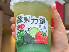 -炖物24章·顺时轻养茶(杭州大厦店)