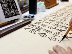 -六出私塾LiuChu•成人美术书法系统课程专业画室(熊婆婆的花园店)