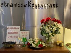 -大头虾越式风味餐厅(光明广场店)