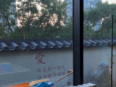 -懒人盐府人家(航天桥店)