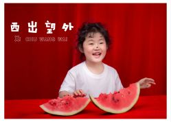-苏薇摄影·照相馆