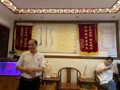 -安琪盲人按摩调理草本熏蒸馆(风和日丽店)