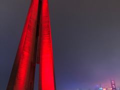 -上海市外滩历史纪念馆