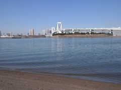 -台场海滨公园船码头