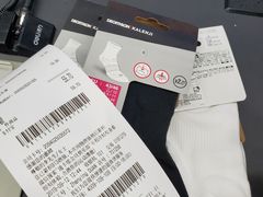 -迪卡侬(高新万达店)