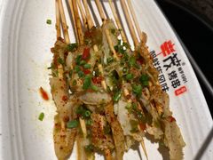 -丰茂烤串(钦州北路店)