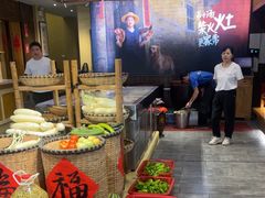 -乡野李掌柜(汉江路店)