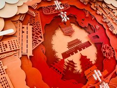-LV路易威登(大兴国际机场店)