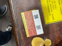 -龙头鱼丸店 只此一家只卖手工鲨鱼丸