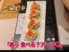 -無境·匠心日本料理(汉街店)