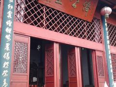 -天台山赤城山景区