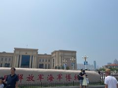 -中国人民解放军海军博物馆