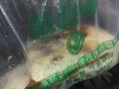 -宝光熏肉鞋底火烧(新街口店)