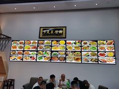 -京秀缘蒸汽海鲜农家菜大馅蒸饺