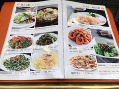 菜单-龙记烧腊茶餐厅(常德路店)