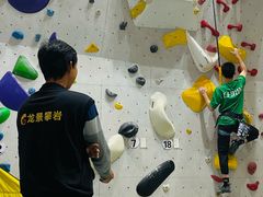 -龙景攀岩(海峡世茂广场店)