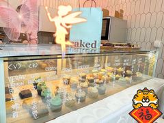 -caked(深圳购物公园店)