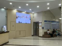 -上海仁爱医院