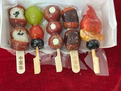 -中栗华栗子(鞍山道店)