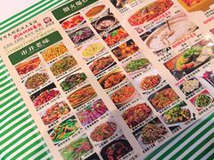 -可可大虾武汉土菜大排档(万松园1店)