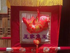 -奉天掌柜·非遗猪手·笨饺子(崇山路店)