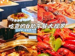 -嘉定凯悦·咖啡厅